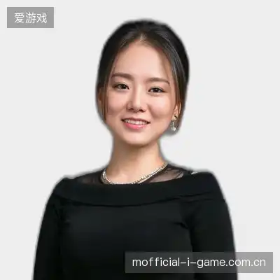 傅欣